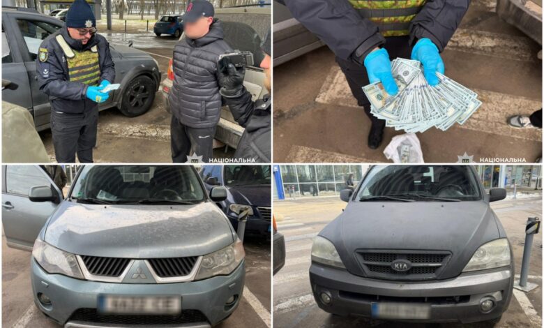 Фото поліція Миколаївщини