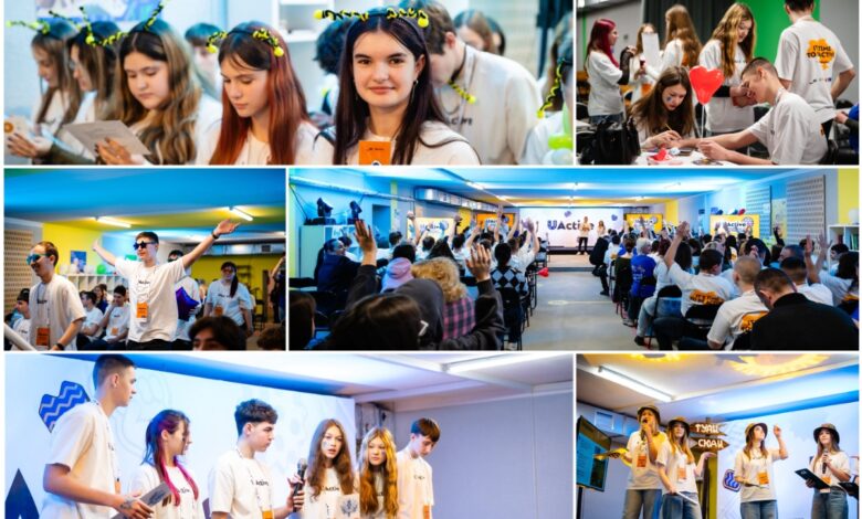 Освітня програма UActive - діє!