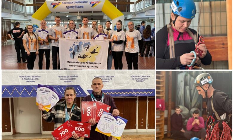 Збірна команда Миколаївщини та її найдосвідченіші та найтитулованіші учасники - Марія Колеснікова та Ігор Носков