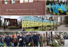 Меморіальний захід у Миколаєві на 4 роковини війни