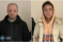 "Заробіток" - 1200 гривень, розплата - довічне ув'язнення