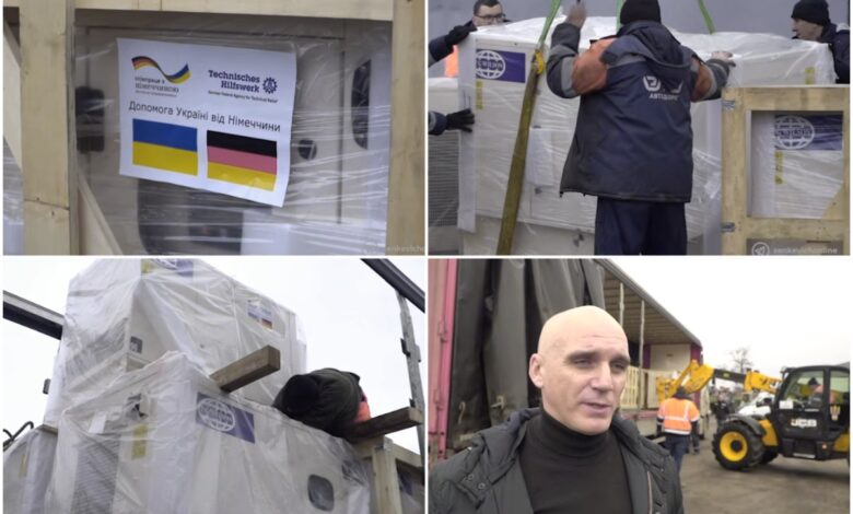 Енергетична допомога від Німеччини