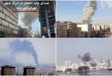 Вверху: ізраїльські удари по Тегерану. Внизу: іранські удари по Ізраїлю та базі ВМС США у Бахрейні (фото ЗМІ)