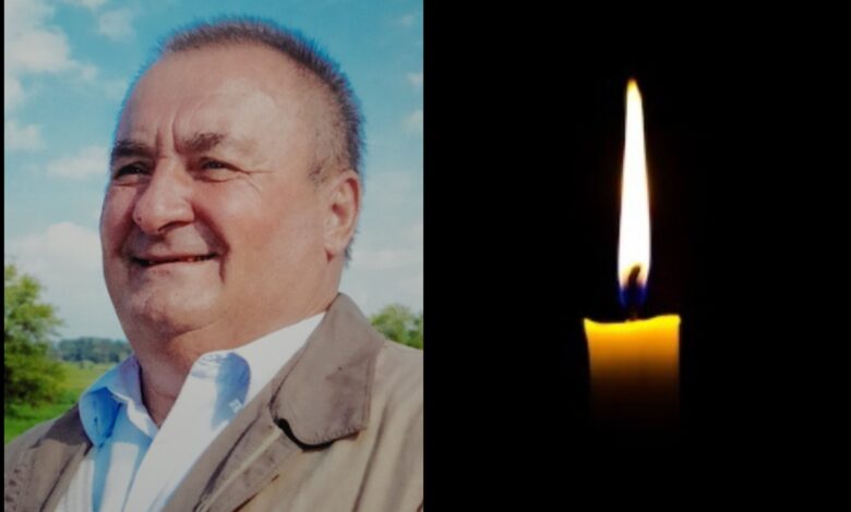 Орел Василь Петрович