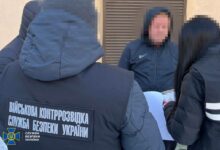 викрито схеми ухилення від мобілізації