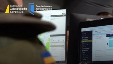 Фото ілюстративне