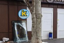 Вночі тут відбулося пограбування