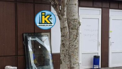 Вночі тут відбулося пограбування