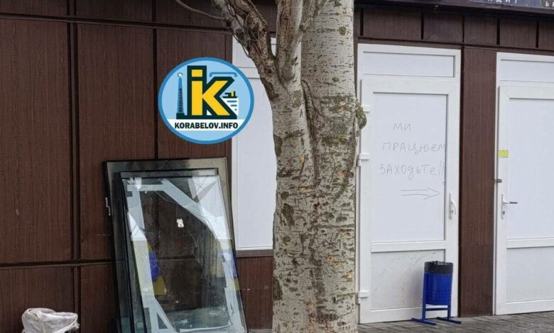 Вночі тут відбулося пограбування