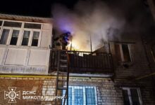 Місце трагедії