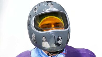 Владислав Гераскевич