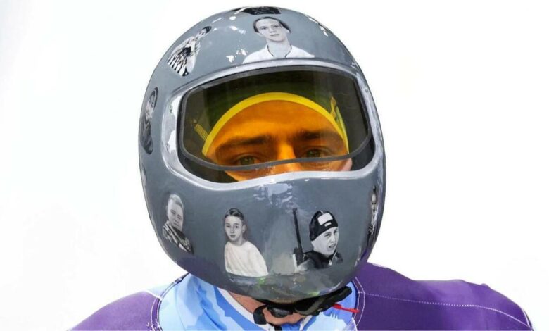 Владислав Гераскевич