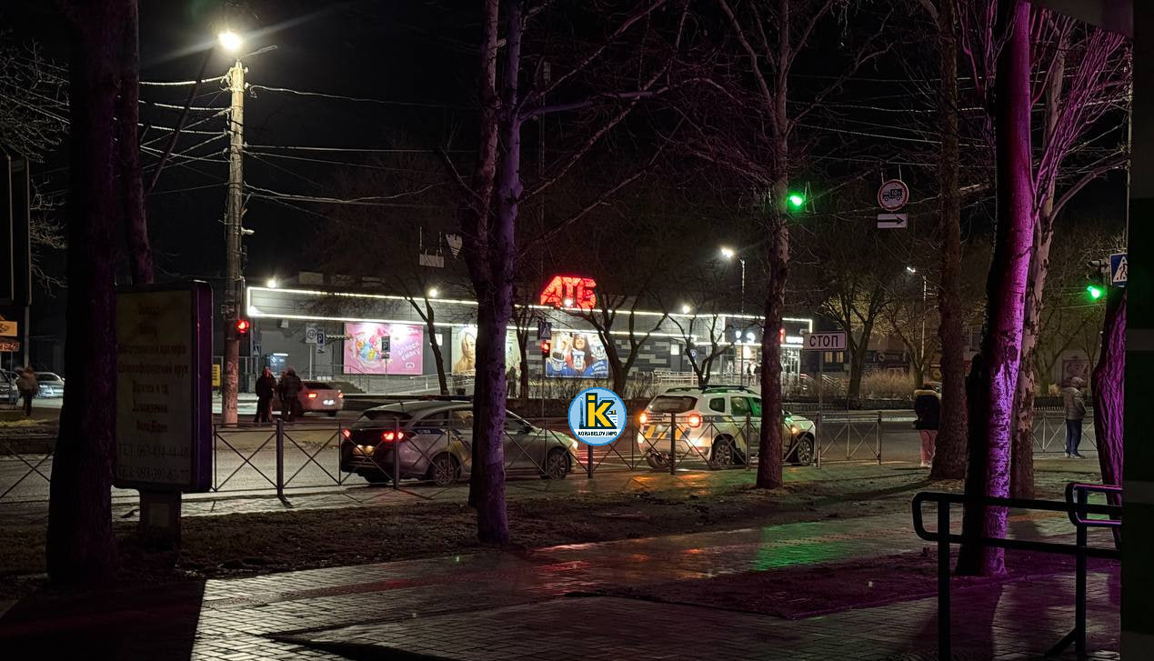 ДТП: поліція охорони збила дитину