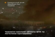 Уражено чергові цілі на території росії