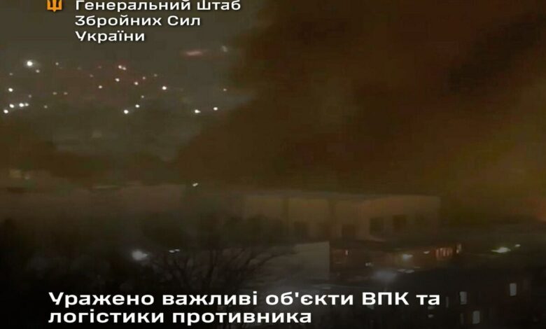 Уражено чергові цілі на території росії