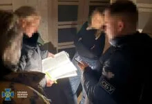 справа про розкрадання грошей на відбудову ТЕС