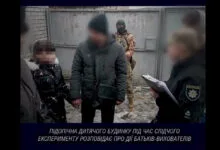 катування дітей у дитячому будинку "сімейного типу"