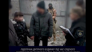 катування дітей у дитячому будинку "сімейного типу"