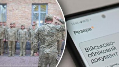 Мобілізація в Україні стає цифровою