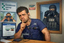 Ілюстрація від ШІ