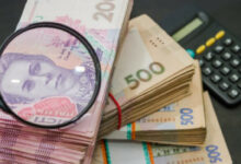 Фото ілюстративне