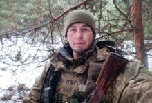 Куємжи Олександр Олегович