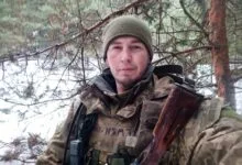 Куємжи Олександр Олегович