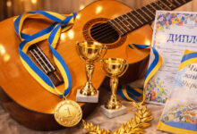 Вітаємо з перемогою!