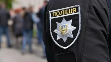 Поліція