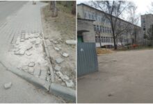 Зруйнований тротуар біля ліцею ім. О. Ольжича
