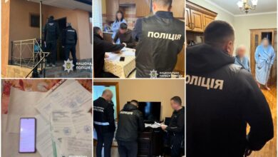 По всій Україні йдуть обшуки у медзакладах