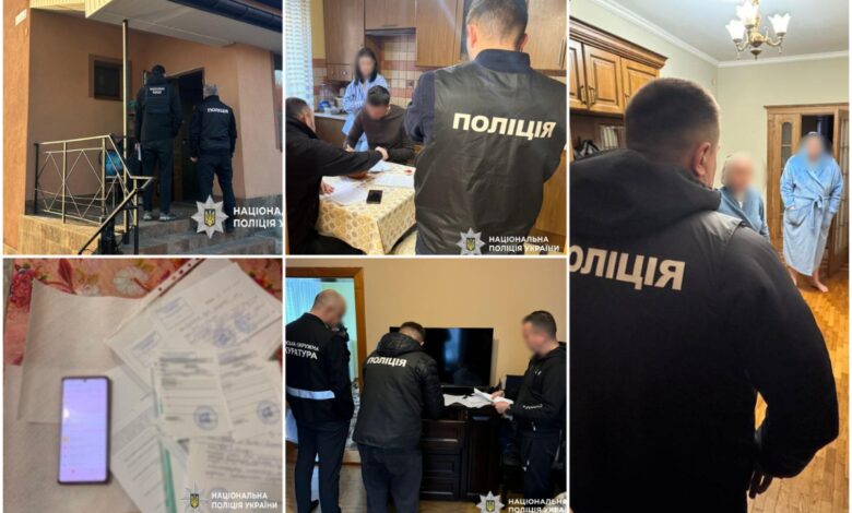 По всій Україні йдуть обшуки у медзакладах