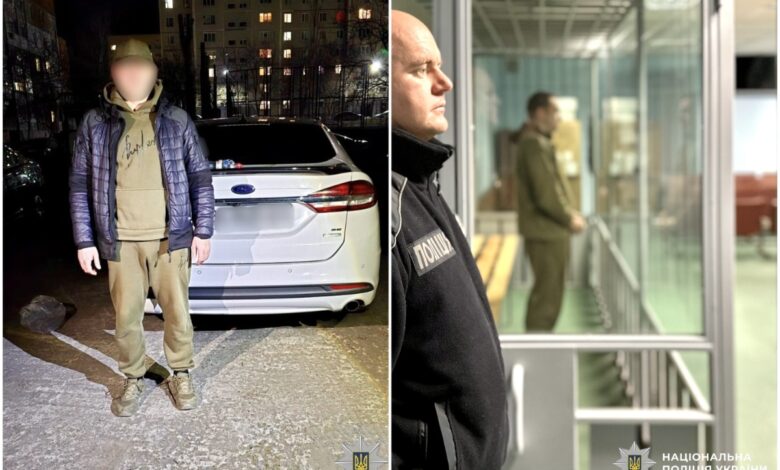 Пограбування, затримання, суд. Нехитра історія злочинця.