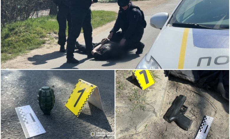 На місці інциденту