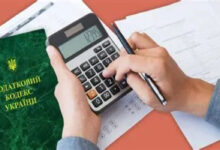 Фото ілюстративне