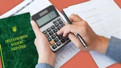 Фото ілюстративне