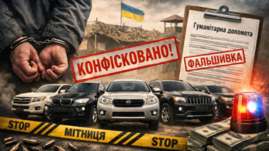 Ілюстрація від ШІ