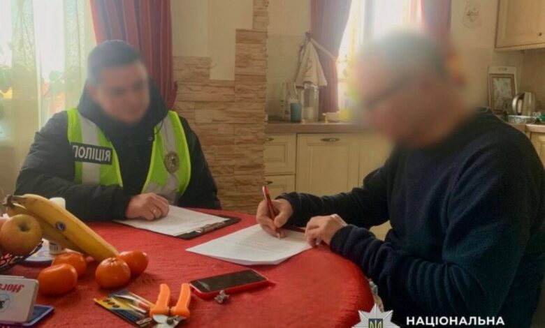 фото Національна поліція України