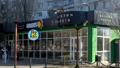 Магазин "Градус" на пр. Корабелів