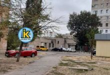 Між пр. Богоявленським, 287 та вул. Металургів, 34-а в Миколаєві