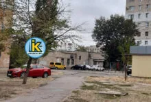 Між пр. Богоявленським, 287 та вул. Металургів, 34-а в Миколаєві