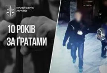 Колаж прокуратури України