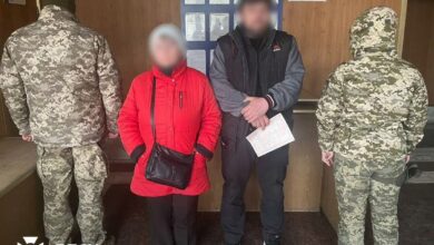 Затримане прикордонниками "подружжя"