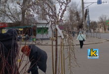 Стихійна торгівля