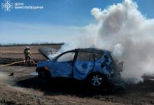 Загорівся автомобіль