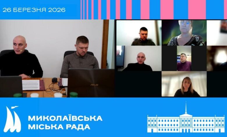 Колаж Миколаївська міська рада