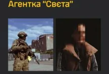 документальний фільм ГУР