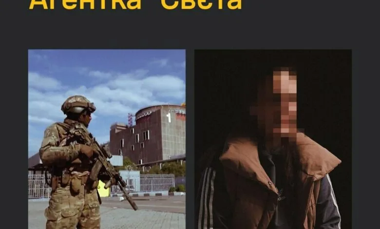 документальний фільм ГУР