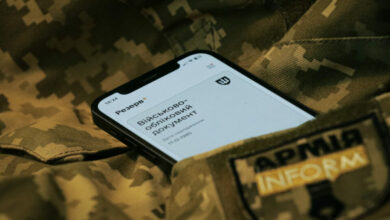 Фото ілюстративне