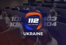 Застосунок 112 Ukraine знову оновлено!
